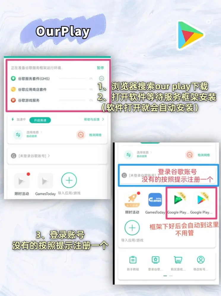 海博体育app网址截图1